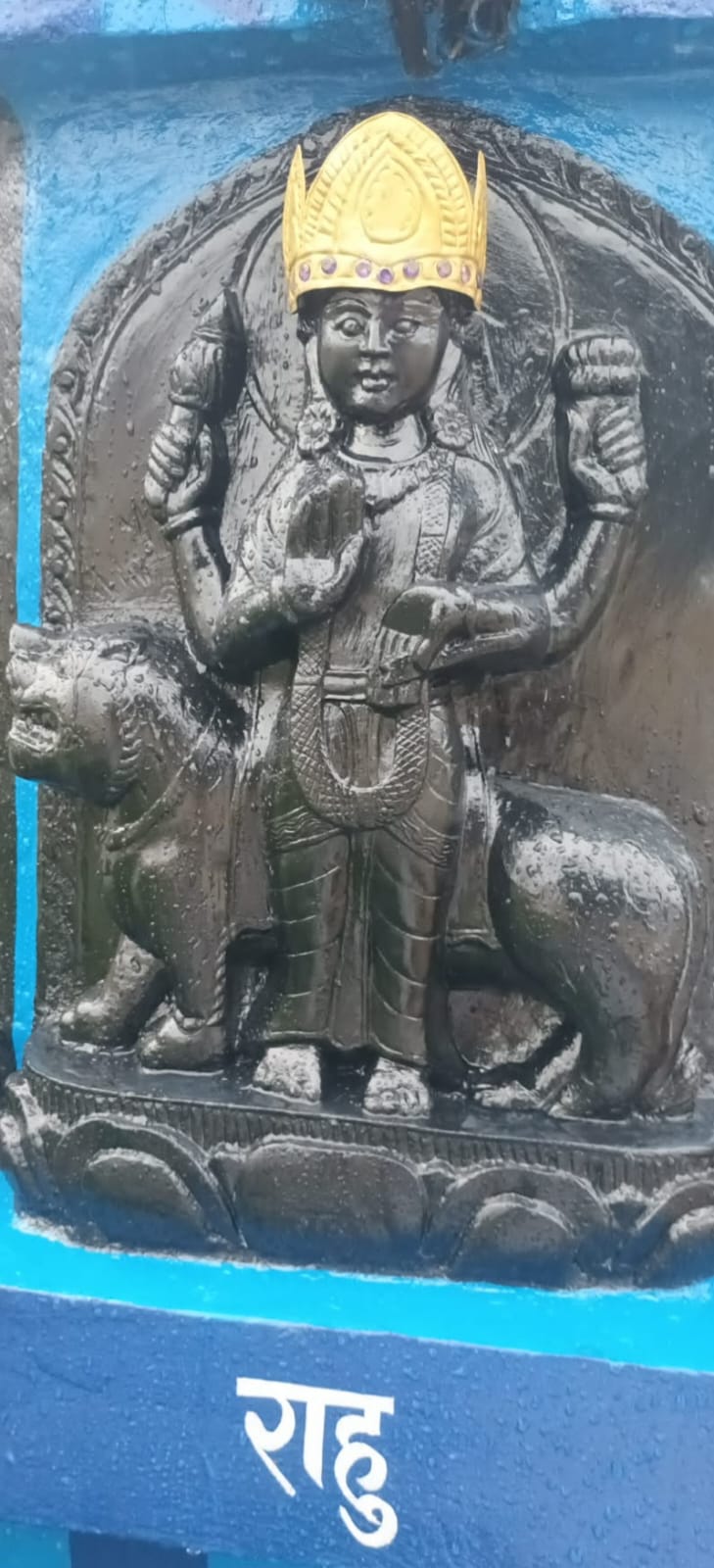 Rahu, the North Lunar Node deity